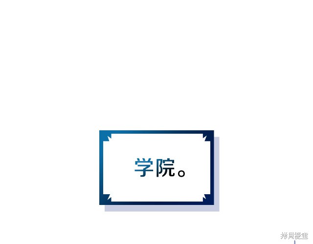 第21话80