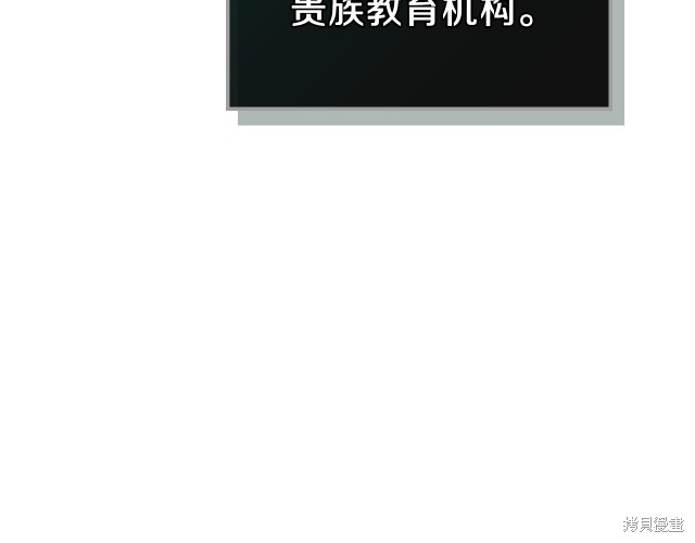第21话87