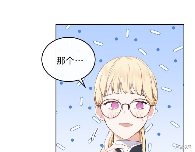 第21话88