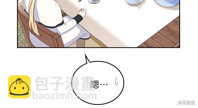 第21话98