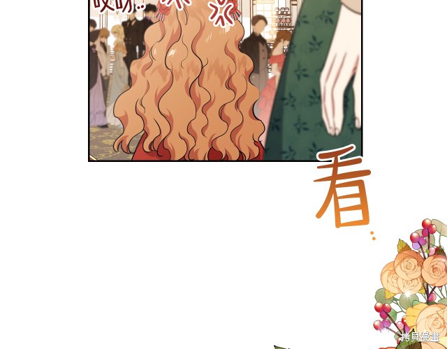 第23话108