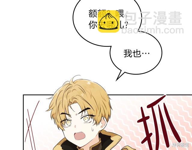 第23话115