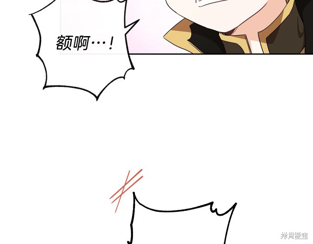 第23话120