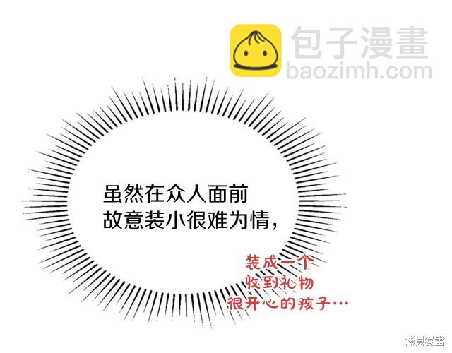 第23话125