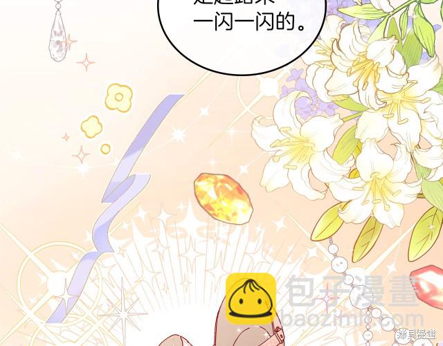 第23话134