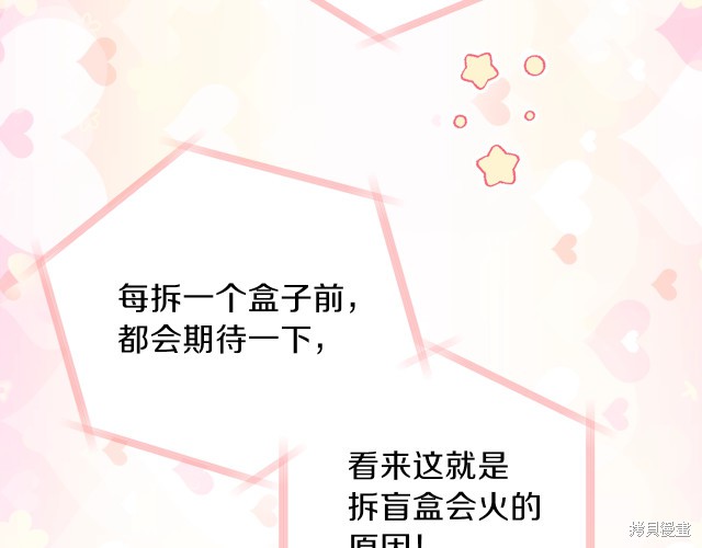 第23话149