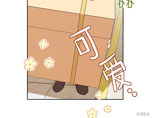 第23话153