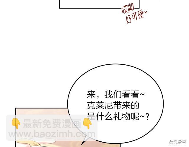 第23话164