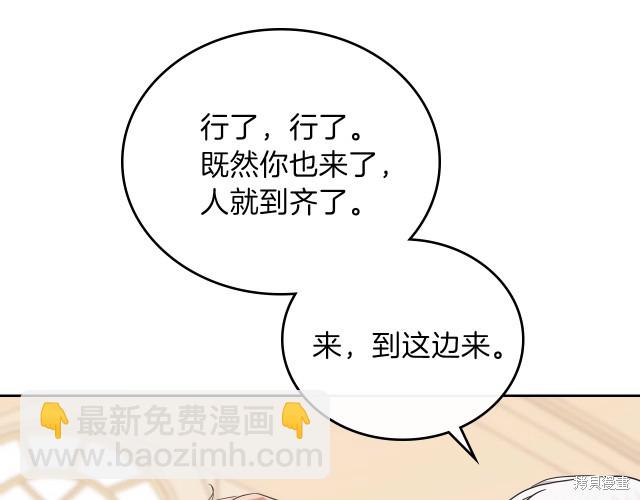 第23话177