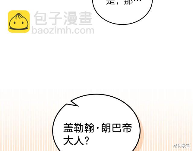 第23话179
