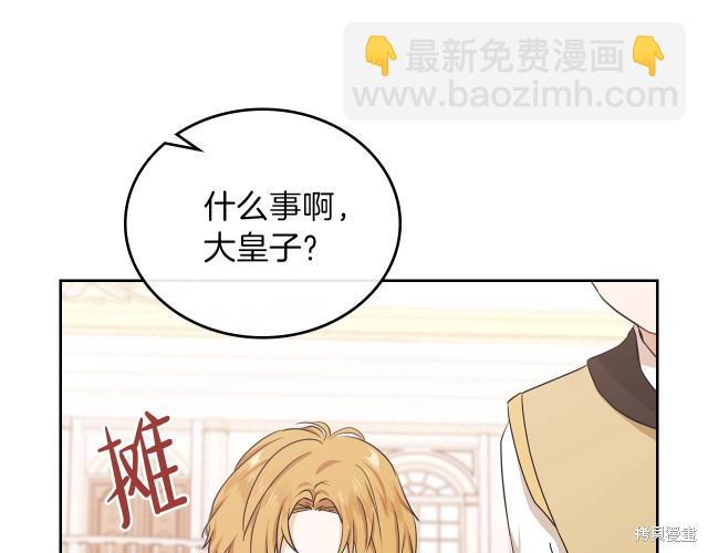 第23话185