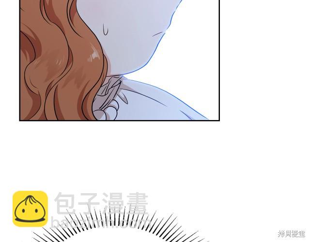 第23话19