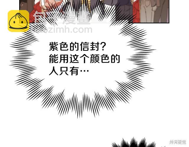 第23话193