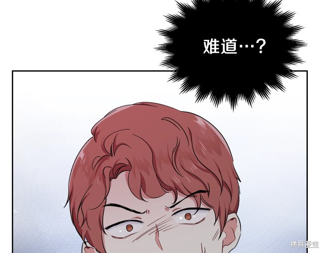 第23话194