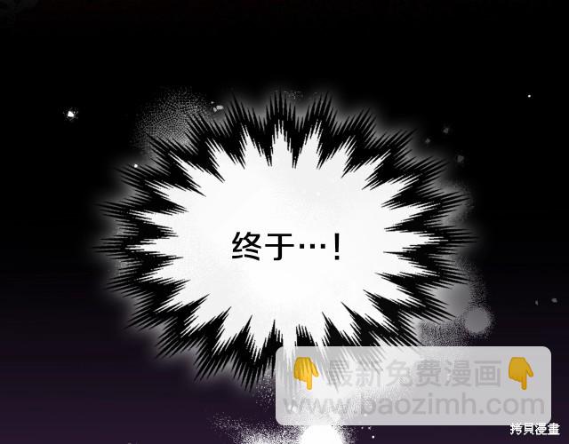 第23话203