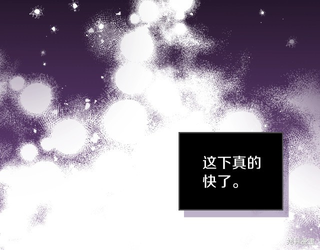 第23话204