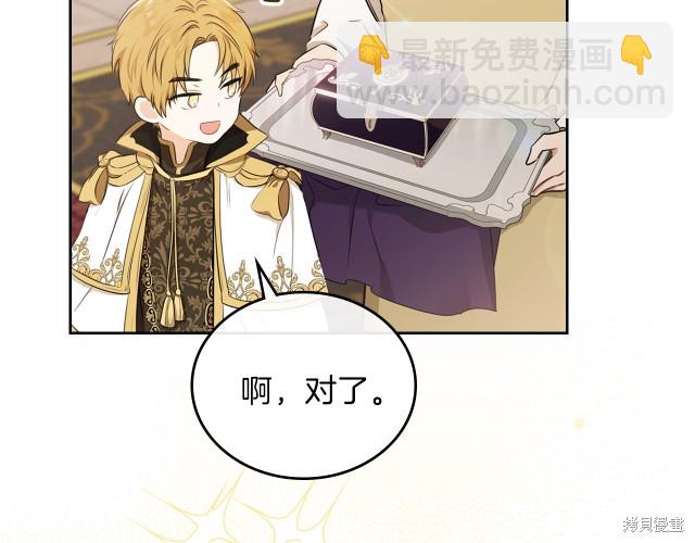 第23话28