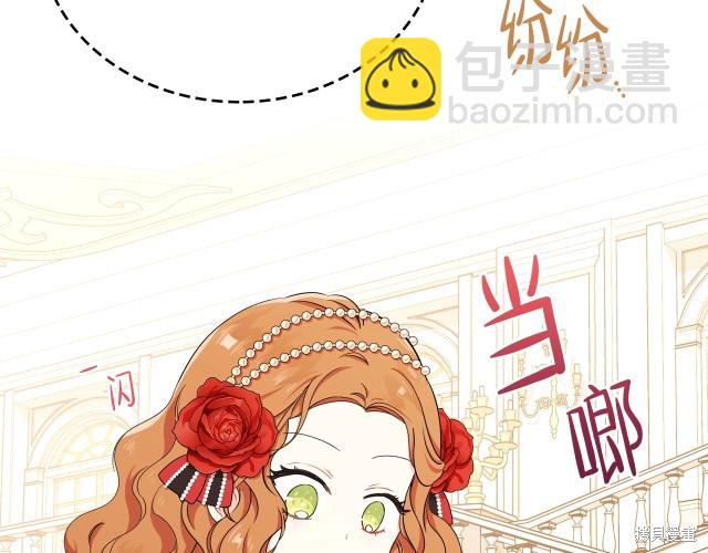 第23话39