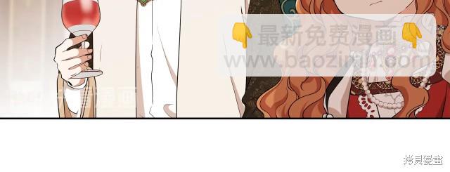 第23话46
