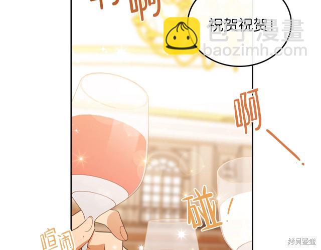 第23话57