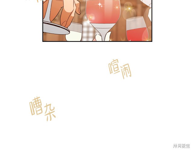 第23话58