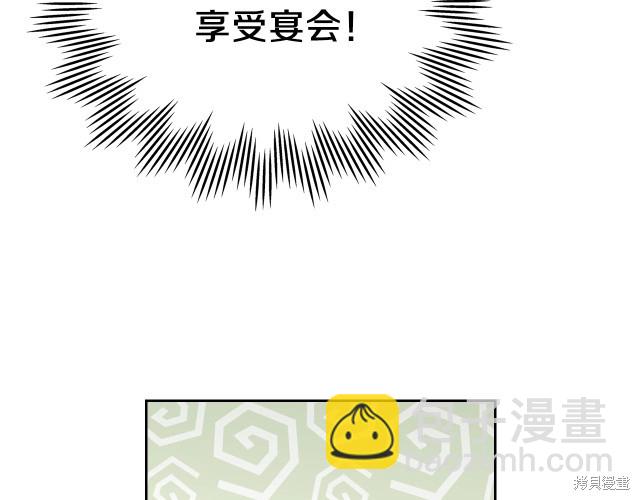 第23话68