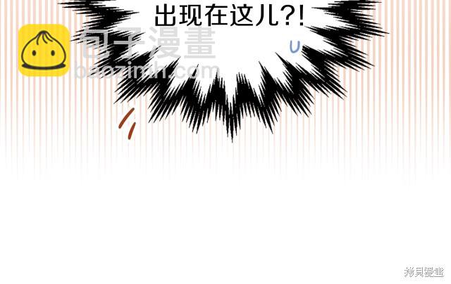 第23话7