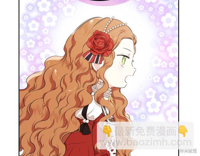 第23话78