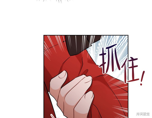 第23话91