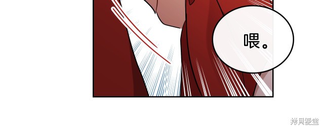 第23话92