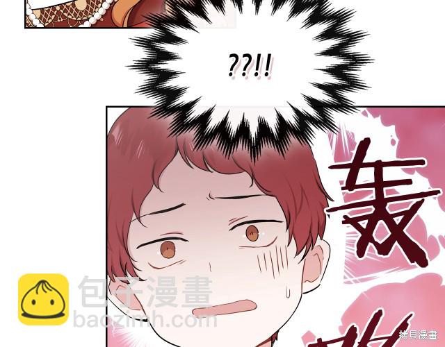 第23话97