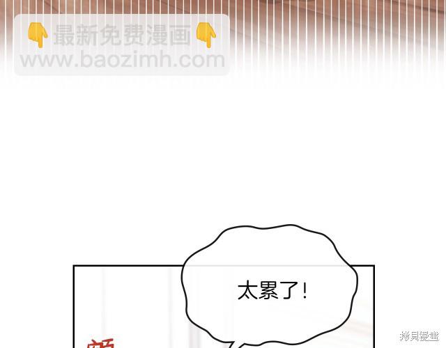 第24话10