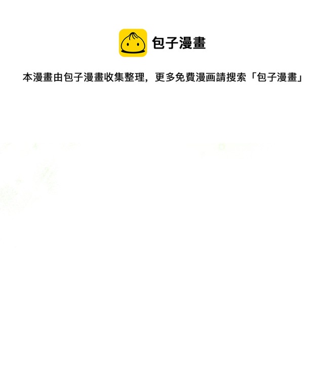 第24话106