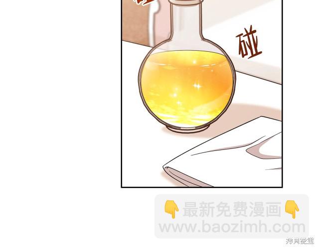 第24话109