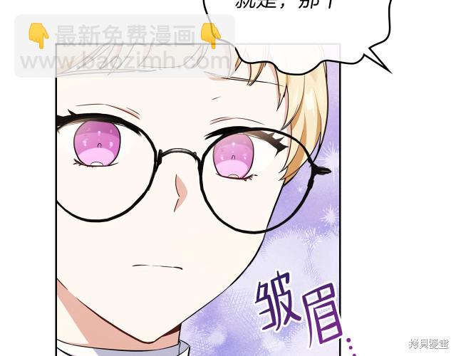 第24话120