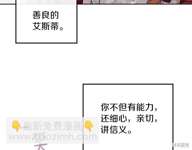 第24话123