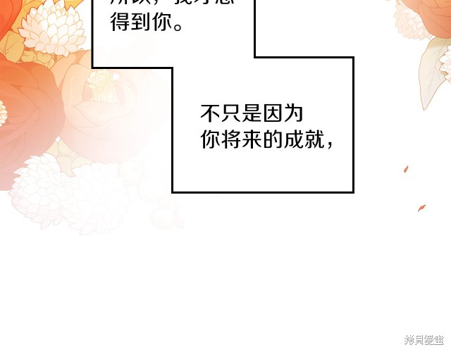 第24话128
