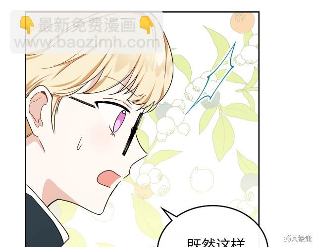 第24话129