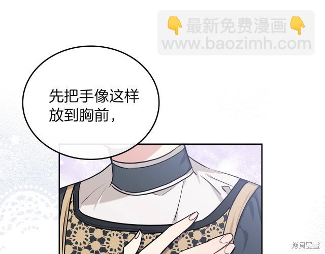 第24话13