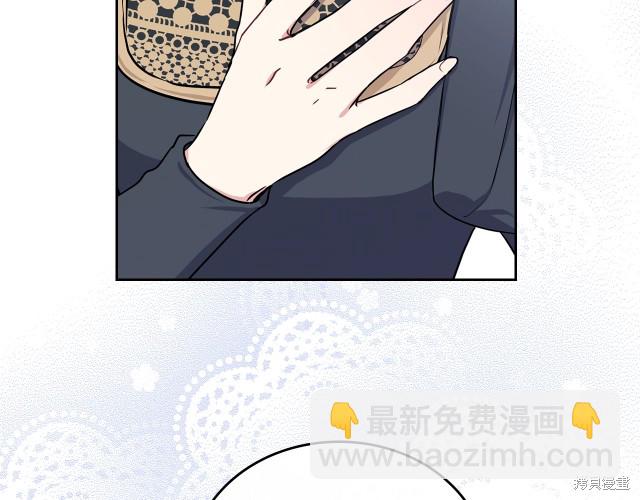 第24话14