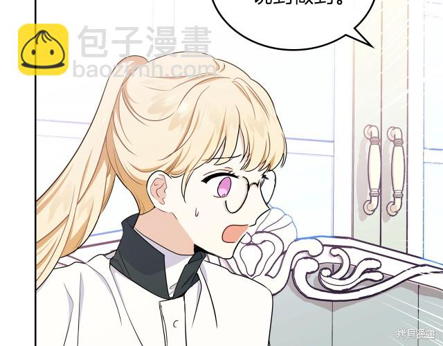 第24话145