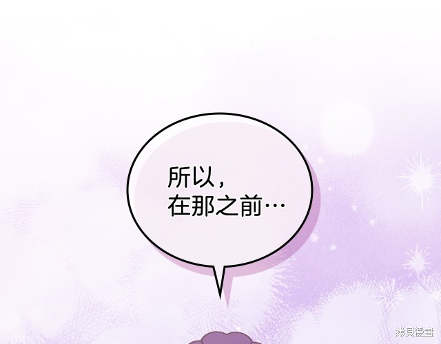 第24话152