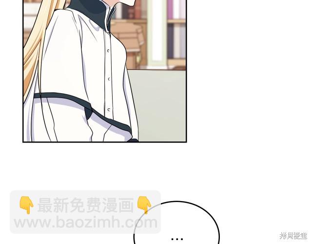 第24话156
