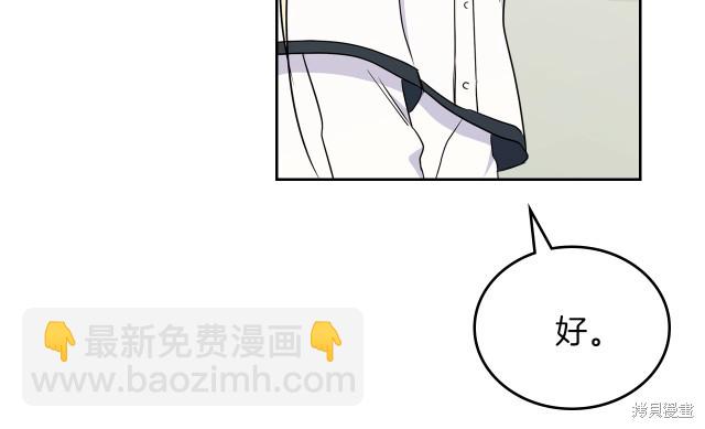 第24话162