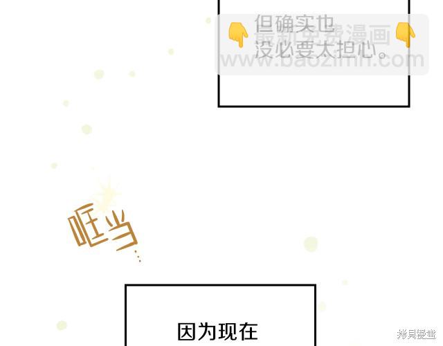 第24话168