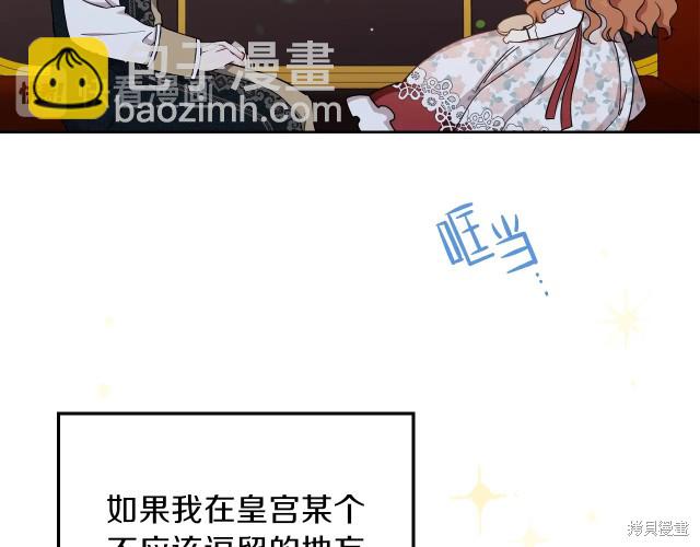 第24话170