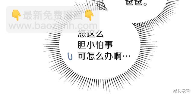 第24话176