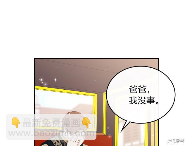 第24话177