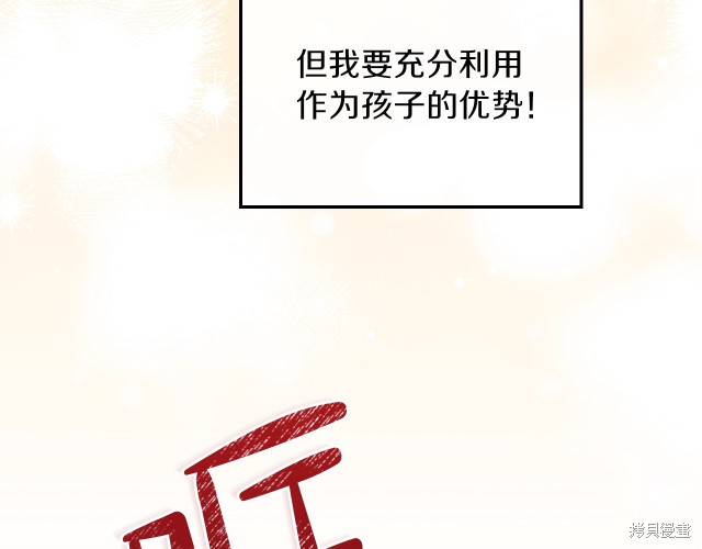 第24话182