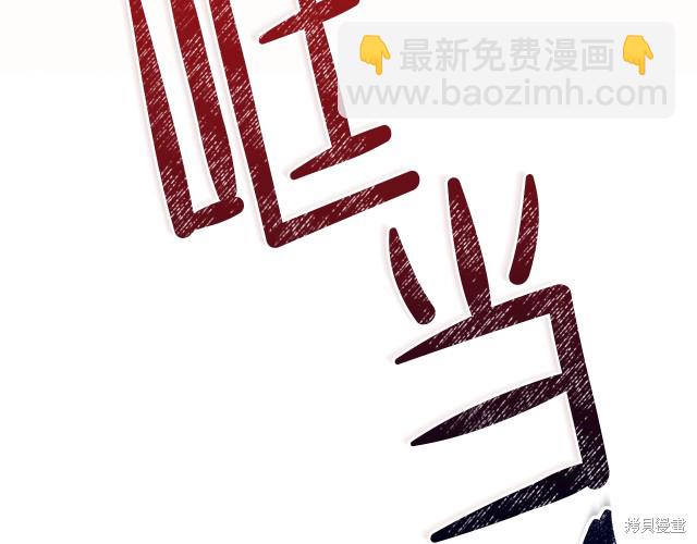 第24话183